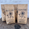 Wild & Pure - Black Oil Sunflowers - Bird Seed 5lbs
