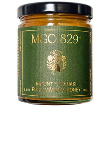  Pure Manuka Honey 8.5oz